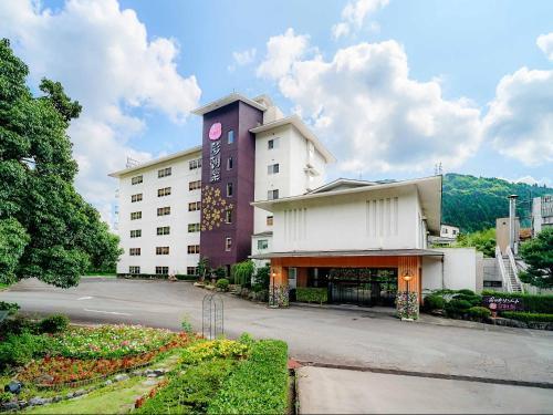 Ooedo Onsen Monogatari Yamanaka Saichoraku Hotel Kaga  Exterior foto